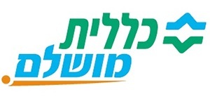כללית מושלם
