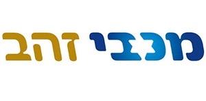 מכבי זהב